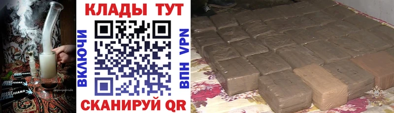 Где найти наркотики Верхнеуральск Cocaine  СОЛЬ  Бошки Шишки 