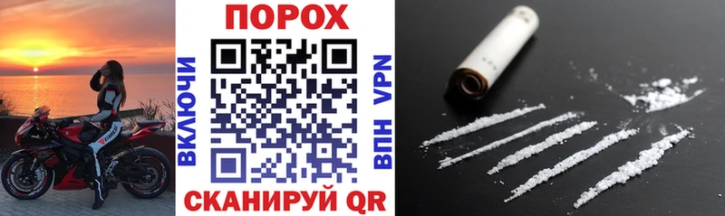 АМФЕТАМИН 98%  Верхнеуральск 