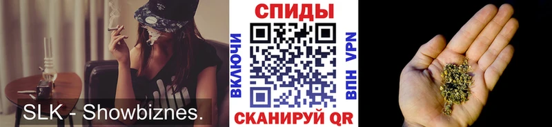 БУТИРАТ оксибутират  Верхнеуральск 