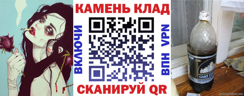 мега рабочий сайт  где продают наркотики  Верхнеуральск  ГАШ VHQ 