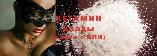 дживик Арсеньев