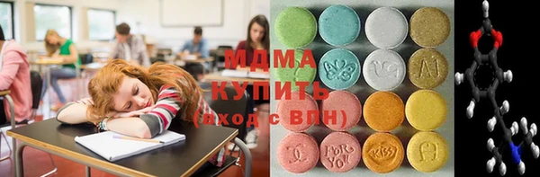 дживик Арсеньев