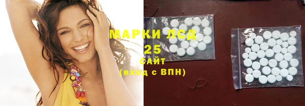 дживик Арсеньев