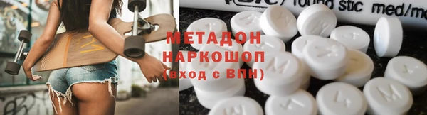 шишки Аркадак