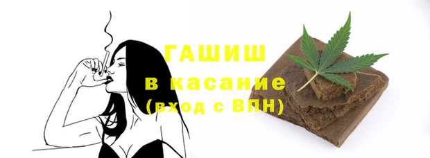 дживик Арсеньев