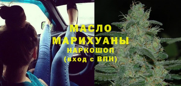 шишки Аркадак